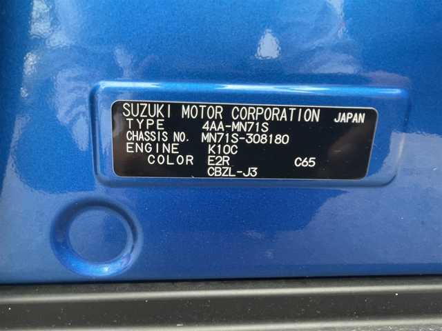 スズキ クロスビー HYBRID MZ 東京都 2023(令5)年 1.1万km スポーディーブルーメタリック/ミネラルグレー2トーン ワンオーナー/４ＷＤ/純正ナビ/・フルセグＴＶ/・ＣＤ/・ＤＶＤ/・ＦＭ・ＡＭ/バックカメラ/レーンアシスト/衝突軽減ブレーキ/ビルトインＥＴＣ/純正フロアマット/ドアバイザー/クルーズコントロール追従有/スタッドレス積込