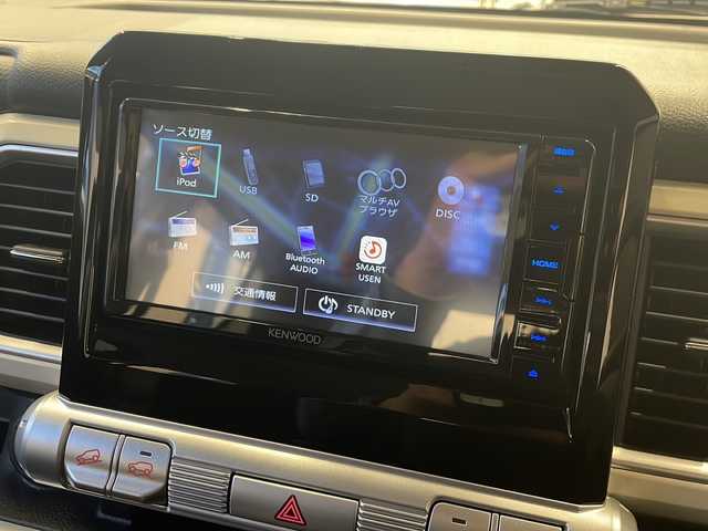 スズキ クロスビー HYBRID MZ 東京都 2023(令5)年 1.1万km スポーディーブルーメタリック/ミネラルグレー2トーン ワンオーナー/４ＷＤ/純正ナビ/・フルセグＴＶ/・ＣＤ/・ＤＶＤ/・ＦＭ・ＡＭ/バックカメラ/レーンアシスト/衝突軽減ブレーキ/ビルトインＥＴＣ/純正フロアマット/ドアバイザー/クルーズコントロール追従有/スタッドレス積込