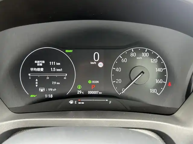 ホンダ ヴェゼル ハイブリッド e:HEV Z 群馬県 2025(令7)年 0.1千km プラチナホワイトパール ワンオーナー/ホンダセンシング/クルーズコントロール/コーナーセンサー/ハーフレザー/シートヒーター/ステアリングヒーター/パワーバックドア/オートブレーキホールド/プッシュスタート/BSM/ホグランプ/ウインカーミラー/電格ミラー/グランヒルアシストコントロール/18インチアルミ/sportsモード/ECOモード