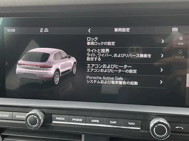 ポルシェ マカン 東京都 2019(令1)年 4.1万km 青 純正ナビ/３６０°カメラ/フルレザーシート/ベンチレーター/１４ＷＡＹメモリーシート/２０インチＡＷ/パワーテールゲート/ドライブレコーダー/ＥＴＣ