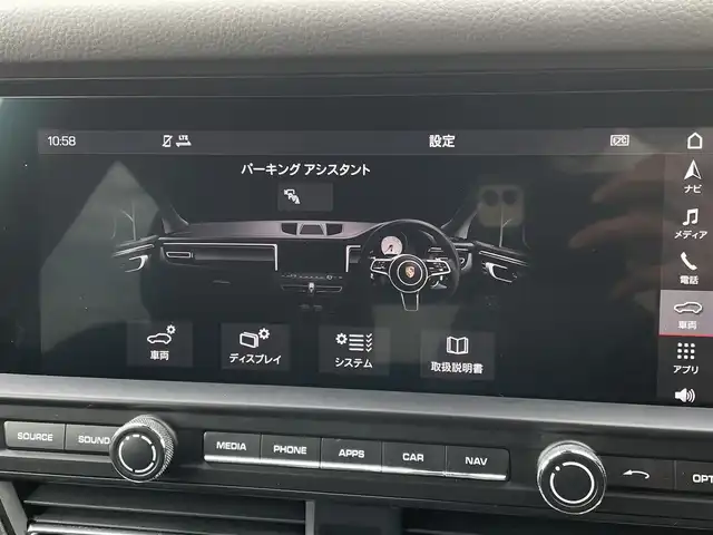 ポルシェ マカン 東京都 2019(令1)年 4.1万km 青 純正ナビ/３６０°カメラ/フルレザーシート/ベンチレーター/１４ＷＡＹメモリーシート/２０インチＡＷ/パワーテールゲート/ドライブレコーダー/ＥＴＣ