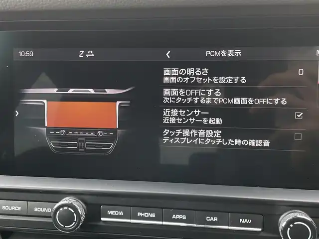 ポルシェ マカン 東京都 2019(令1)年 4.1万km 青 純正ナビ/３６０°カメラ/フルレザーシート/ベンチレーター/１４ＷＡＹメモリーシート/２０インチＡＷ/パワーテールゲート/ドライブレコーダー/ＥＴＣ