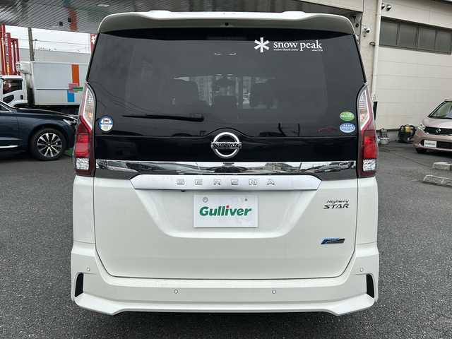 日産 セレナ ハイウェイスター プロパイロットED 埼玉県 2016(平28)年 4.8万km ブリリアントホワイトパール ワンオーナー/フルセグテレビ/バックカメラ/フリップダウンモニター/アイドリングストップ/ウィンカーミラー/クルーズコントロール/プッシュスタート/両側パワースライドドア