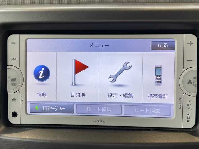 トヨタ ピクシススペース L 秋田県 2012(平24)年 7.4万km ライトローズマイカメタリック 純正メモリーナビ　NSCP-W62/ワンセグTV　Bluetooth　CD　ラジオ/純正フロアマット/ドアバイザー/電格ミラー/取説/保証書