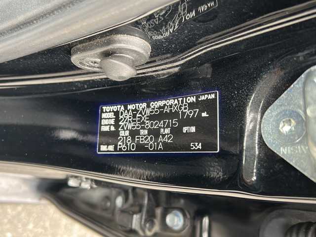 トヨタ プリウス A 山形県 2016(平28)年 8万km アティチュードブラックマイカ ４WD/純正9インチメモリーナビ（BLUETOOTH/オーディオ/CD/フルセグ)/レーダークルーズコントロール/BSM/衝突被害軽減システム/パーキングアシスト/ステアリングスイッチ/ビルトインETC/スマートキー/レーンキープアシスト/横滑り防止装置/ドアバイザー前席/電動格納ミラー