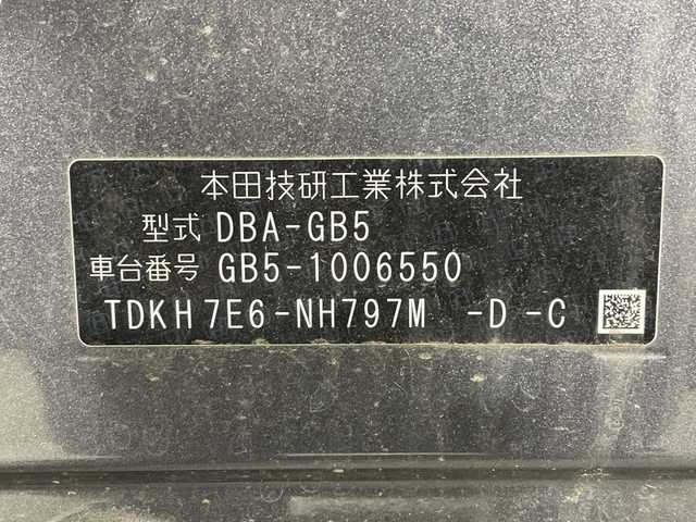 ホンダ フリード G ホンダセンシング 神奈川県 2016(平28)年 5.8万km モダンスティールM 純正7インチナビ/CD&BT&USB&SD&ワンセグTV/バックカメラ/ホンダセンシング/衝突軽減ブレーキ/先行車発進お知らせ/標識認識機能/レーンキープアシストシステム/路外逸脱抑制システム/アタプティブコーナリングライト/レーダークルーズコントロール/両側パワースライドドア/純正ドライブレコーダー前後/ビルトインETC/アイドリングストップ/LEDヘッドライト