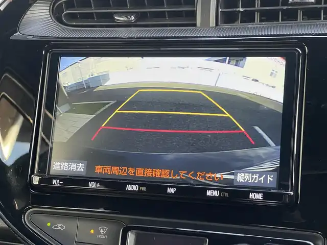 トヨタ アクア G GRスポーツ 17インチPKG 山梨県 2019(令1)年 4.3万km ブラックマイカ GR本革巻きステアリング　/GRボディーストライプ　/GRホイールデカール/GR本革巻きシフトノブ/GRフロアマット/GRスポーツサイドバイザー/純正SDナビ　/フルセグTV　/Ｂｌｕｅｔｏｏｔｈ　/バックカメラ　/シートヒーター　/クルーズコントロール　/ETC/Aライト　/Aハイビーム　/LKA/LED