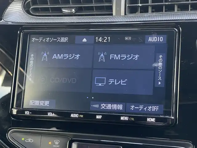 トヨタ アクア G GRスポーツ 17インチPKG 山梨県 2019(令1)年 4.3万km ブラックマイカ GR本革巻きステアリング　/GRボディーストライプ　/GRホイールデカール/GR本革巻きシフトノブ/GRフロアマット/GRスポーツサイドバイザー/純正SDナビ　/フルセグTV　/Ｂｌｕｅｔｏｏｔｈ　/バックカメラ　/シートヒーター　/クルーズコントロール　/ETC/Aライト　/Aハイビーム　/LKA/LED