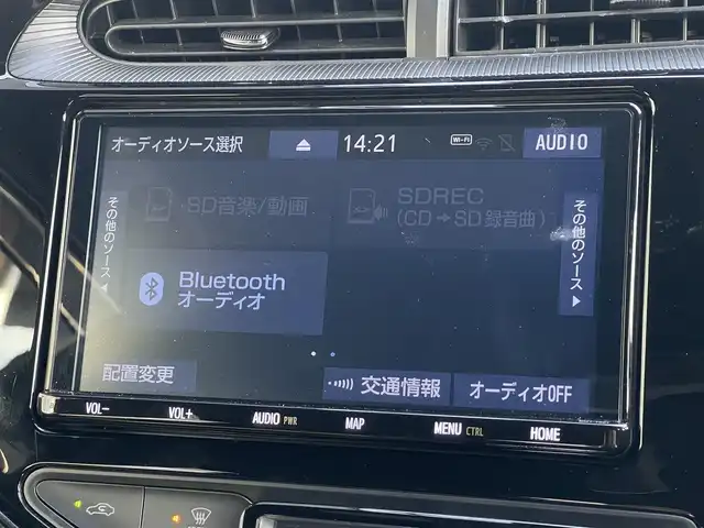 トヨタ アクア G GRスポーツ 17インチPKG 山梨県 2019(令1)年 4.3万km ブラックマイカ GR本革巻きステアリング　/GRボディーストライプ　/GRホイールデカール/GR本革巻きシフトノブ/GRフロアマット/GRスポーツサイドバイザー/純正SDナビ　/フルセグTV　/Ｂｌｕｅｔｏｏｔｈ　/バックカメラ　/シートヒーター　/クルーズコントロール　/ETC/Aライト　/Aハイビーム　/LKA/LED