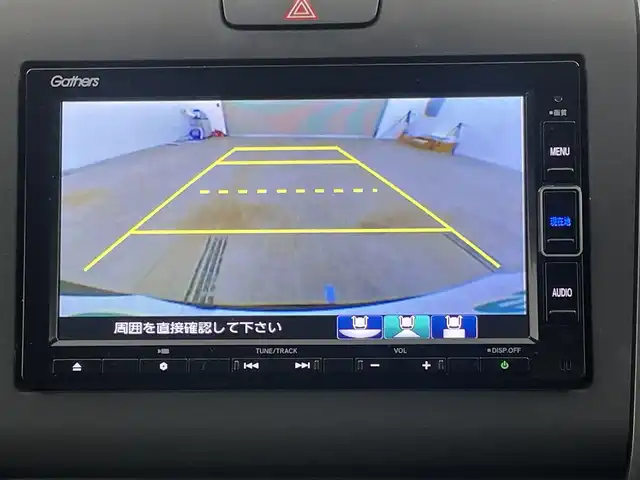 ホンダ フリード ハイブリット G ホンダセンシング 岡山県 2020(令2)年 5.6万km ミッドナイトブルービームM 純正ナビ/【Bluetooth/フルセグTV/CD/DVD/USB接続】/型番:VXM-204VFi/バックカメラ/前席シートヒーター/両側パワースライドドア/ＬＥＤヘッドライト/ビルトインＥＴＣ/衝突軽減ブレーキ/レーダークルーズコントロール/ドアバイザー/純正フロアマット/プッシュスタート/スマートキー×1/取扱説明書/ナビ取扱説明書/新車保証書