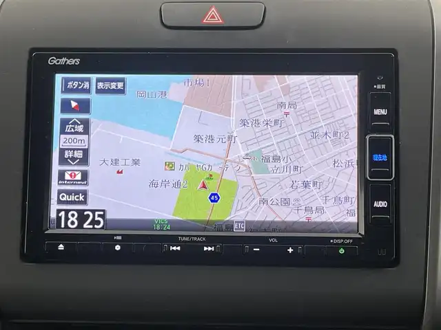 ホンダ フリード ハイブリット G ホンダセンシング 岡山県 2020(令2)年 5.6万km ミッドナイトブルービームM 純正ナビ/【Bluetooth/フルセグTV/CD/DVD/USB接続】/型番:VXM-204VFi/バックカメラ/前席シートヒーター/両側パワースライドドア/ＬＥＤヘッドライト/ビルトインＥＴＣ/衝突軽減ブレーキ/レーダークルーズコントロール/ドアバイザー/純正フロアマット/プッシュスタート/スマートキー×1/取扱説明書/ナビ取扱説明書/新車保証書