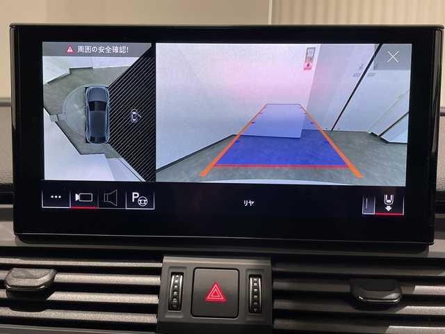 アウディ アウディ Ｑ５ SB 40TDIクワトロ Sライン 新潟県 2022(令4)年 2.2万km グレイシアホワイトメタリック S line plus パッケージ/・アーティフィシャルインテリアレザー/ （ドアアームレスト/センターコンソール）/・シートヒーター（フロント/リヤ）/・アコースティックガラス（フロントサイド）/マトリクスLEDヘッドライトパッケージ/・マトリクスLEDヘッドライト//ダイナミックターンインディケーター（フロント/リヤ）/・ヘッドライトウォッシャー/オプション20インチアルミホイール/MMI ナビゲーション/・Apple Car Play/・Android Auto/・バーチャルコックピットプラス/・サラウンドビューカメラ/アダプティブクルーズコントロール/アクティブレーンアシスト/パークアシスト/ETC2.0