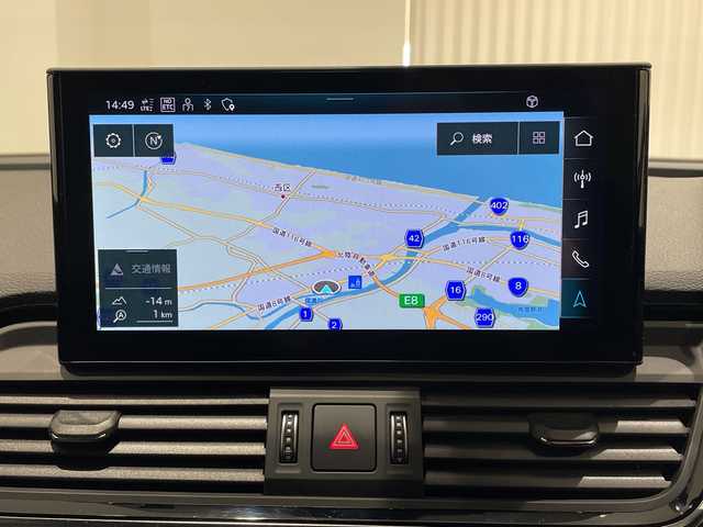 アウディ アウディ Ｑ５ SB 40TDIクワトロ Sライン 新潟県 2022(令4)年 2.2万km グレイシアホワイトメタリック S line plus パッケージ/・アーティフィシャルインテリアレザー/ （ドアアームレスト/センターコンソール）/・シートヒーター（フロント/リヤ）/・アコースティックガラス（フロントサイド）/マトリクスLEDヘッドライトパッケージ/・マトリクスLEDヘッドライト//ダイナミックターンインディケーター（フロント/リヤ）/・ヘッドライトウォッシャー/オプション20インチアルミホイール/MMI ナビゲーション/・Apple Car Play/・Android Auto/・バーチャルコックピットプラス/・サラウンドビューカメラ/アダプティブクルーズコントロール/アクティブレーンアシスト/パークアシスト/ETC2.0