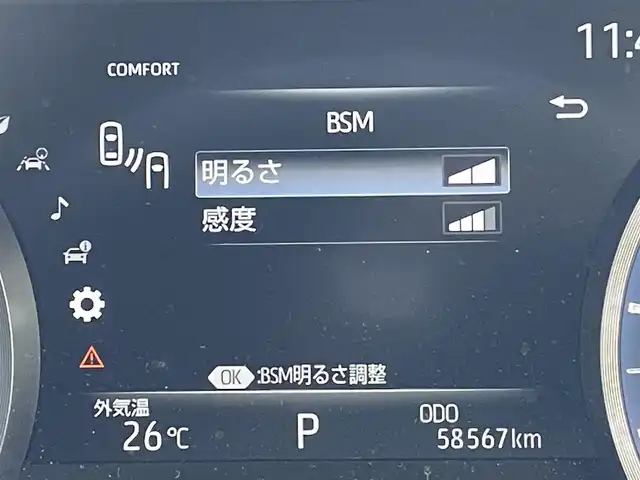 トヨタ クラウン ハイブリッド RS 東京都 2018(平30)年 5.9万km プレシャスブラックパール 純正ナビ/バックモニター/プリクラッシュセーフティシステム/レーントレーシングアシスト/ブラインドスポットモニター/シートヒーター/ＥＴＣ/ドライブレコーダー/パワーシート/ワイヤレス充電器