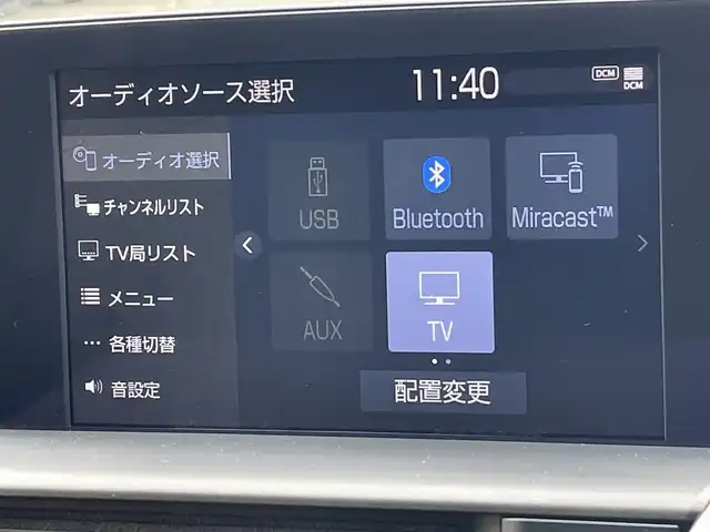 トヨタ クラウン ハイブリッド RS 東京都 2018(平30)年 5.9万km プレシャスブラックパール 純正ナビ/バックモニター/プリクラッシュセーフティシステム/レーントレーシングアシスト/ブラインドスポットモニター/シートヒーター/ＥＴＣ/ドライブレコーダー/パワーシート/ワイヤレス充電器