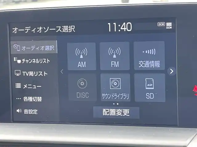トヨタ クラウン ハイブリッド RS 東京都 2018(平30)年 5.9万km プレシャスブラックパール 純正ナビ/バックモニター/プリクラッシュセーフティシステム/レーントレーシングアシスト/ブラインドスポットモニター/シートヒーター/ＥＴＣ/ドライブレコーダー/パワーシート/ワイヤレス充電器
