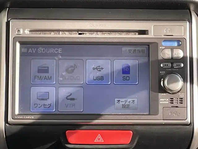 ホンダ Ｎ ＢＯＸ カスタム G Lパッケージ 三重県 2012(平24)年 8.5万km プレミアムゴールドパープルパール (株)IDOMが運営する【じしゃロン四日市店】の自社ローン専用車両になります。こちらは現金またはオートローンご利用時の価格です。自社ローンご希望の方は別途その旨お申付け下さい/純正SDナビ【CD/DVD】/バックカメラ/ETC/プッシュスタート/スマートキー/ステアリングスイッチ/片側パワースライドドア