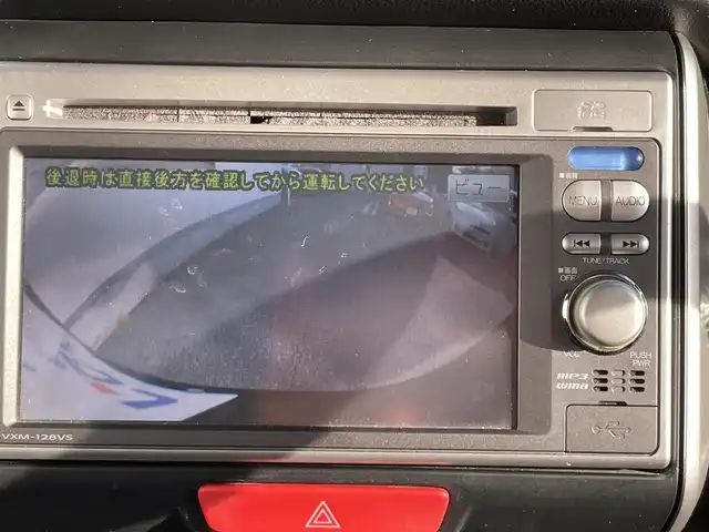 ホンダ Ｎ ＢＯＸ カスタム G Lパッケージ 三重県 2012(平24)年 8.5万km プレミアムゴールドパープルパール (株)IDOMが運営する【じしゃロン四日市店】の自社ローン専用車両になります。こちらは現金またはオートローンご利用時の価格です。自社ローンご希望の方は別途その旨お申付け下さい/純正SDナビ【CD/DVD】/バックカメラ/ETC/プッシュスタート/スマートキー/ステアリングスイッチ/片側パワースライドドア