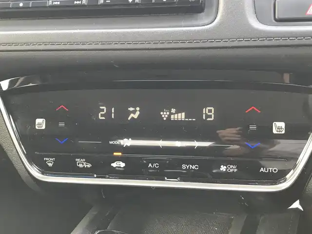 ホンダ ヴェゼル ハイブリッド Z ホンダセンシング 富山県 2020(令2)年 6.1万km オーロラアメジストメタリック 冬タイヤ車載/純正ナビ/フルセグTV/Bluetooth/バックカメラ/ドライブレコーダー/衝突被害軽減ブレーキ/レーンキープアシスト/レーダークルーズコントロール/ハーフレザーシート/革巻きステアリング/ステアリングスイッチ/プッシュスタート/スマートキー/LEDヘッドライト/オートライト/ETC