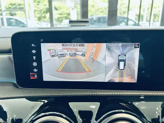 メルセデス・ベンツ ＣＬＡ２００ｄ Sブレーク AMGライン 大阪府 2019(令1)年 4.3万km デジタルホワイト レザーエクスクルーシブP/レーダーセーフティP/サンルーフ/HUD/ACC/純正ナビ/TV/360度カメラ/純正18インチAW/LEDヘッドライト/アンビエントライト/赤黒革/メモリ付きパワーシート/シートヒーター/電動リアゲート/ブラインドスポット/ワイヤレス充電/パドルシフト/クリアランスソナー/ETC/ドラレコ