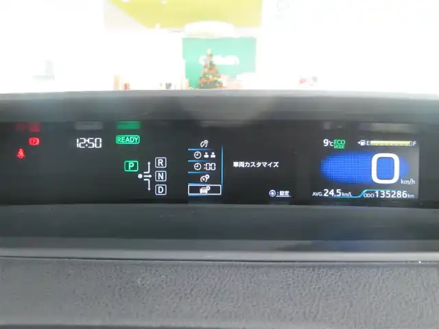 トヨタ プリウス S ツーリングセレクション 千葉県 2016(平28)年 13.6万km エモーショナルレッド 純正SDナビ、フルセグTV/バックカメラ/純正オーディオ【DVD/CD/BT/SD】/モデリスタエアロ(サイド/リア)/LEDヘッドライト&LEDフォグ/黒革シート/前席シートヒーター/革巻きステアリング/ナビ連動ステアリングスイッチ/レインクリアリングブルーミラー/社外ドライブレコーダー/ビルトインETC、スペアキー/取扱説明書/ナビ取扱説明書/新車時保証書/整備記録簿(H29/30/R1/3/4/5/7)