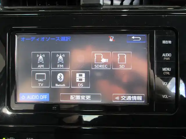 トヨタ プリウス S ツーリングセレクション 千葉県 2016(平28)年 13.6万km エモーショナルレッド 純正SDナビ、フルセグTV/バックカメラ/純正オーディオ【DVD/CD/BT/SD】/モデリスタエアロ(サイド/リア)/LEDヘッドライト&LEDフォグ/黒革シート/前席シートヒーター/革巻きステアリング/ナビ連動ステアリングスイッチ/レインクリアリングブルーミラー/社外ドライブレコーダー/ビルトインETC、スペアキー/取扱説明書/ナビ取扱説明書/新車時保証書/整備記録簿(H29/30/R1/3/4/5/7)