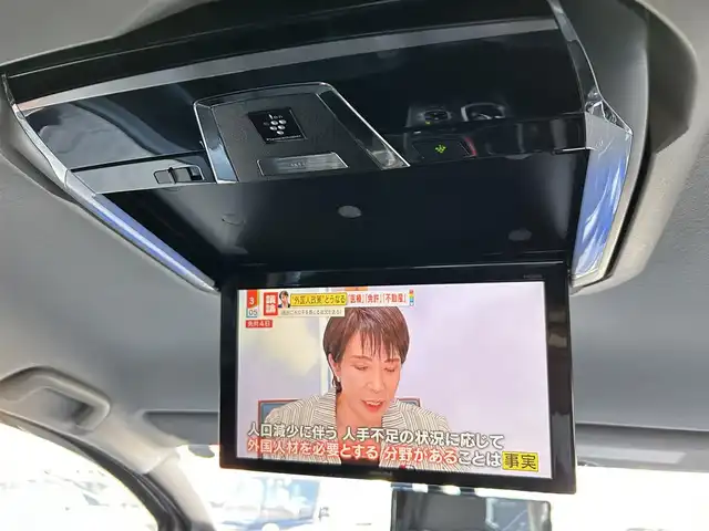 トヨタ ノア ハイブリッド G 愛知県 2015(平27)年 14.2万km ブラック /禁煙//アルパイン12.8インチフリップダウンモニター//アルパイン10インチナビ//CD/DVD/BT/MSV/フルセグ//バックカメラ//レーダー探知機//置くだけ充電//純正ドライブレコーダー//ビルトインETC//両側パワースライドドア//PCS//クルーズコントロール//横滑り防止装置//シートヒーター//LEDオートライト//フォグランプ//オートリトラウィンカーミラー//ロールサンシェード//革巻きステアリング//ステアリングスイッチ//照明付バニティミラー//nanoe//純正フロアマット//純正ドアバイザー//スペアスマートキー//新車時保証書//取扱説明書//サマータイヤ付純正15AW積込