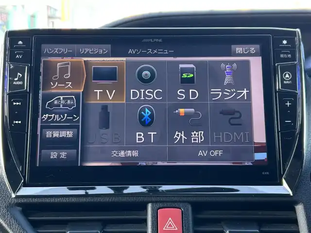 トヨタ ノア ハイブリッド G 愛知県 2015(平27)年 14.2万km ブラック /禁煙//アルパイン12.8インチフリップダウンモニター//アルパイン10インチナビ//CD/DVD/BT/MSV/フルセグ//バックカメラ//レーダー探知機//置くだけ充電//純正ドライブレコーダー//ビルトインETC//両側パワースライドドア//PCS//クルーズコントロール//横滑り防止装置//シートヒーター//LEDオートライト//フォグランプ//オートリトラウィンカーミラー//ロールサンシェード//革巻きステアリング//ステアリングスイッチ//照明付バニティミラー//nanoe//純正フロアマット//純正ドアバイザー//スペアスマートキー//新車時保証書//取扱説明書//サマータイヤ付純正15AW積込