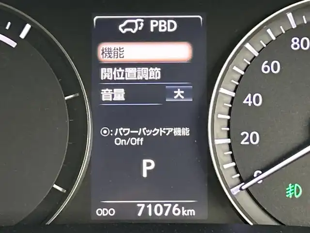 レクサス ＲＸ 450h バージョンL 福岡県 2018(平30)年 7.1万km グラファイトブラックガラスフレーク サンルーフ　/純正ナビ　/全方位カメラ　/前後ドラレコ　/ＥＴＣ２．０　/デジタルルームミラー　/ＡＣＣ　/コーナーセンサー　/衝突軽減　/レーンキープ　/ＢＳＭ　/ＭＴモード付き　/シートベンチレーション　/パワーバックドア