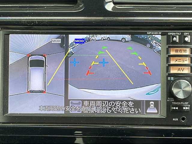 日産 セレナ ハイウェイS S HV Aセーフ 長野県 2014(平26)年 9.4万km パール メモリーナビ/両側パワースライドドア/純正１６インチアルミ/アイドリングストップ