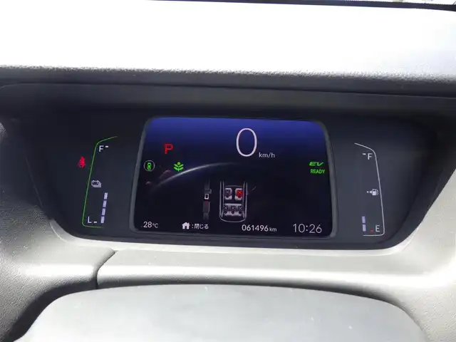 ホンダ フィット e:HEVホーム 千葉県 2020(令2)年 6.2万km プレミアムグラマラスブロンズP ホンダセンシング/・衝突軽減ブレーキ（CMBS）/・車線維持支援システム（LKAS）/・アダプティブクルーズコントロール（ACC）/純正SDナビ/【CD再生機能】/バックカメラ/ドライブレコーダー/ハーフレザーシート/革巻きステアリング/ステアリングスイッチ/ETC/LEDヘッドライト/ウインカーミラー/コーナーセンサー/サイド/カーテンエアバッグ/スマートキー