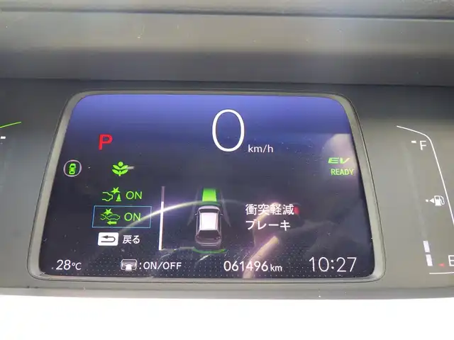 ホンダ フィット e:HEVホーム 千葉県 2020(令2)年 6.2万km プレミアムグラマラスブロンズP ホンダセンシング/・衝突軽減ブレーキ（CMBS）/・車線維持支援システム（LKAS）/・アダプティブクルーズコントロール（ACC）/純正SDナビ/【CD再生機能】/バックカメラ/ドライブレコーダー/ハーフレザーシート/革巻きステアリング/ステアリングスイッチ/ETC/LEDヘッドライト/ウインカーミラー/コーナーセンサー/サイド/カーテンエアバッグ/スマートキー