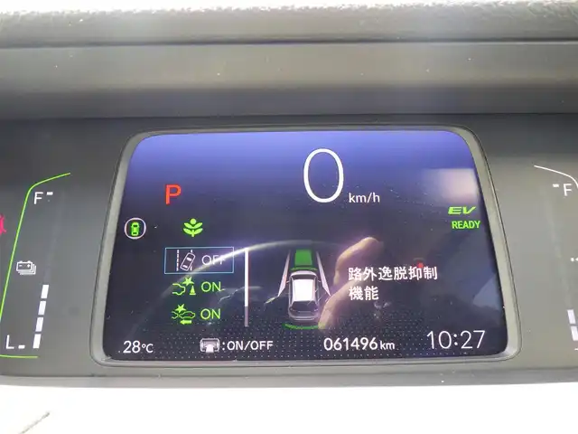 ホンダ フィット e:HEVホーム 千葉県 2020(令2)年 6.2万km プレミアムグラマラスブロンズP ホンダセンシング/・衝突軽減ブレーキ（CMBS）/・車線維持支援システム（LKAS）/・アダプティブクルーズコントロール（ACC）/純正SDナビ/【CD再生機能】/バックカメラ/ドライブレコーダー/ハーフレザーシート/革巻きステアリング/ステアリングスイッチ/ETC/LEDヘッドライト/ウインカーミラー/コーナーセンサー/サイド/カーテンエアバッグ/スマートキー