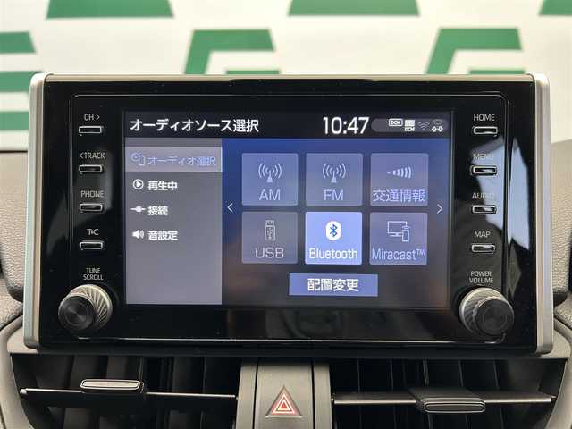 トヨタ ＲＡＶ４ ハイブリットX 鹿児島県 2021(令3)年 3.2万km グレーメタリック ワンオーナー/禁煙車/純正ディスプレイオーディオ/前後ドライブレコーダー/ビルトインETC2.0/モデリスタエアロ/Toyota Safety Sense/　・PCS/　・LTA/　・AHB/　・RSA/　・レーダークルーズコントロール/　・先行車発進告知/ステアリングリモコン/バックカメラ/電動格納ミラー/LEDヘッドライト/フロントフォグランプ