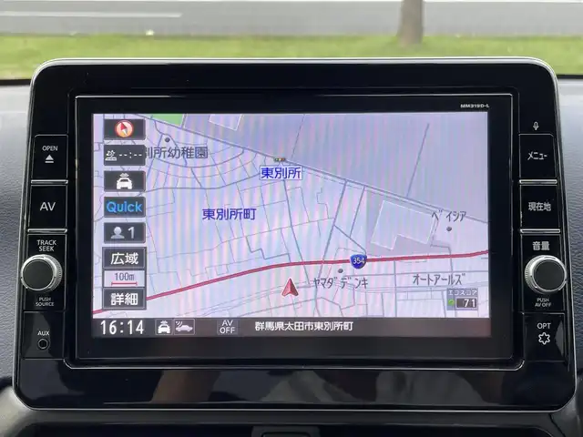 日産 デイズ ハイウェイスターX 群馬県 2020(令2)年 5.6万km オーシャンブルーP 純正ナビ（AM.FM.BT.TV）/純正LEDヘッドライト/純正アルミホイール14インチ/純正フロアマット/純正バイザー/アイドリングストップ/車線逸脱警報/エマージェンシーブレーキ/プッシュスタート/オートライト/コーナーセンサー/ドアハンドルプロテクター/スマートキー/ドライブレコーダー/ETC
