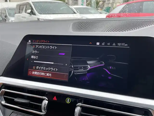 ＢＭＷ ３２０ｄ xDrive Mスポーツ 兵庫県 2019(令1)年 4.7万km サファイアブラックP /ハイラインパッケージ//ブラウンレザーシート//前席シートヒーター/電動シート/運転席メモリー付//純正ナビ//Bluetooth//ステアリングリモコン//バックカメラ//フットトランクオープナー//ワイヤレスチャージング//アイドリングストップ//パドルシフト//アンビエントライト//ミラー一体型ETC//オートLEDヘッドランプ//LEDフォグ//リヤフォグライト//純正18インチAW//ドライブレコーダー前後//ACC//正面衝突警告//側面衝突警告//車線逸脱警告//車線変更警告//PDC（パークディスタンスコントロール）//アクティブPDC緊急ブレーキ（後退時ブレーキ）//ハイビームアシスタンス