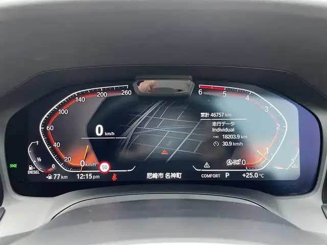 ＢＭＷ ３２０ｄ xDrive Mスポーツ 兵庫県 2019(令1)年 4.7万km サファイアブラックP /ハイラインパッケージ//ブラウンレザーシート//前席シートヒーター/電動シート/運転席メモリー付//純正ナビ//Bluetooth//ステアリングリモコン//バックカメラ//フットトランクオープナー//ワイヤレスチャージング//アイドリングストップ//パドルシフト//アンビエントライト//ミラー一体型ETC//オートLEDヘッドランプ//LEDフォグ//リヤフォグライト//純正18インチAW//ドライブレコーダー前後//ACC//正面衝突警告//側面衝突警告//車線逸脱警告//車線変更警告//PDC（パークディスタンスコントロール）//アクティブPDC緊急ブレーキ（後退時ブレーキ）//ハイビームアシスタンス