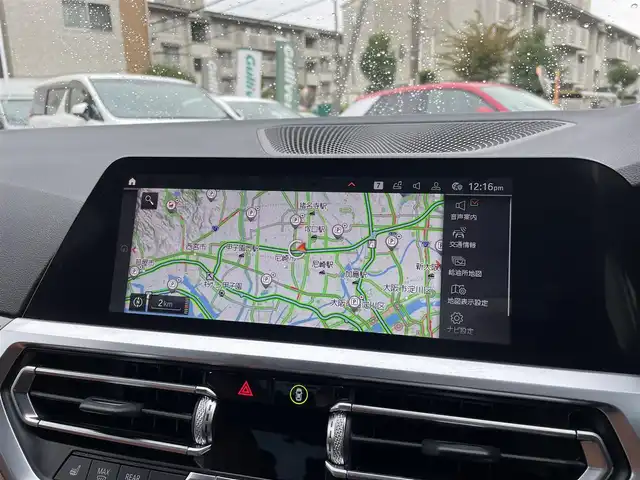 ＢＭＷ ３２０ｄ xDrive Mスポーツ 兵庫県 2019(令1)年 4.7万km サファイアブラックP /ハイラインパッケージ//ブラウンレザーシート//前席シートヒーター/電動シート/運転席メモリー付//純正ナビ//Bluetooth//ステアリングリモコン//バックカメラ//フットトランクオープナー//ワイヤレスチャージング//アイドリングストップ//パドルシフト//アンビエントライト//ミラー一体型ETC//オートLEDヘッドランプ//LEDフォグ//リヤフォグライト//純正18インチAW//ドライブレコーダー前後//ACC//正面衝突警告//側面衝突警告//車線逸脱警告//車線変更警告//PDC（パークディスタンスコントロール）//アクティブPDC緊急ブレーキ（後退時ブレーキ）//ハイビームアシスタンス