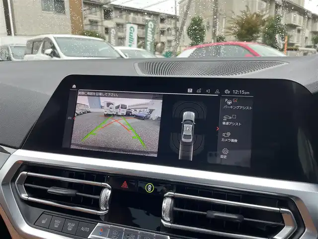 ＢＭＷ ３２０ｄ xDrive Mスポーツ 兵庫県 2019(令1)年 4.7万km サファイアブラックP /ハイラインパッケージ//ブラウンレザーシート//前席シートヒーター/電動シート/運転席メモリー付//純正ナビ//Bluetooth//ステアリングリモコン//バックカメラ//フットトランクオープナー//ワイヤレスチャージング//アイドリングストップ//パドルシフト//アンビエントライト//ミラー一体型ETC//オートLEDヘッドランプ//LEDフォグ//リヤフォグライト//純正18インチAW//ドライブレコーダー前後//ACC//正面衝突警告//側面衝突警告//車線逸脱警告//車線変更警告//PDC（パークディスタンスコントロール）//アクティブPDC緊急ブレーキ（後退時ブレーキ）//ハイビームアシスタンス