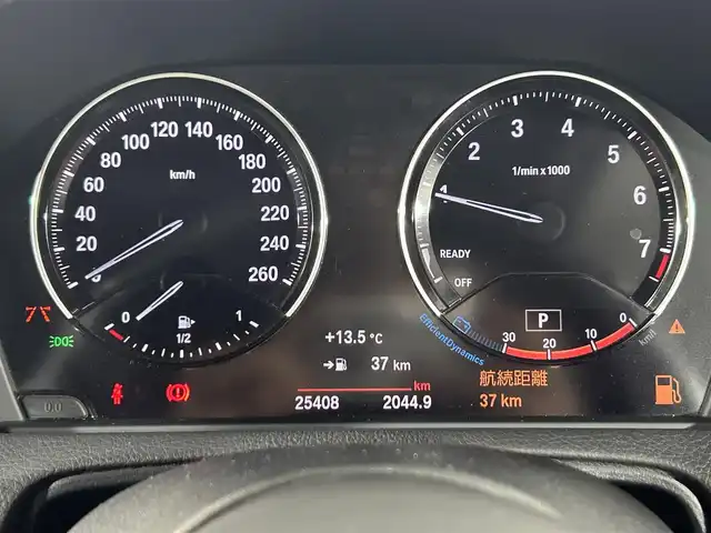 ＢＭＷ １１８ｉ Mスポーツ 佐賀県 2018(平30)年 2.6万km 白 ワンオーナー/衝突軽減ブレーキ/レーンキープアシスト/純正ナビ/CD/DVD/MSV/Bluetooth/バックカメラ /ビルトインETC/クリアランスソナー /クルーズコントロール/アイドリングストップ/LEDライト/純正１７インチアルミホイール/純正フロアマット/革巻きステアリング/スマートキー/スペアキー