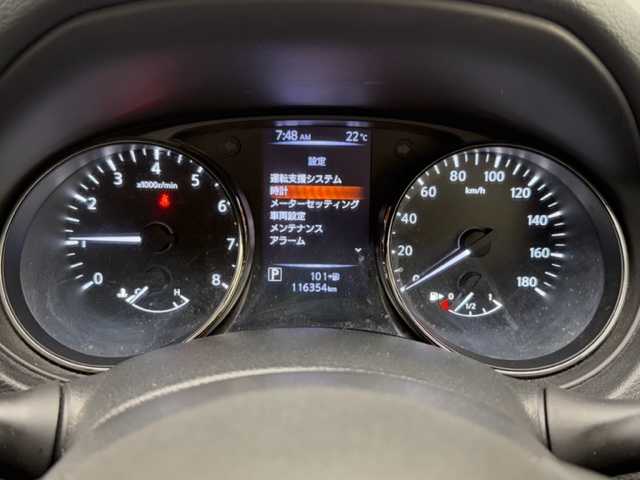 日産 エクストレイル 20Xi 兵庫県 2018(平30)年 11.7万km ダイヤモンドブラック 社外メモリナビ(フルセグTV/CD/DVD/Bluetooth)/アラウンドビューモニター/プロパイロット/レーンキープアシスト/ブラインドスポットモニター/クリアランスソナー/クロストラフィックアラート/エマージェンシーブレーキ/電子パーキング/オートホールド/パワーバックドア/ETC/デジタルインナーミラー/社外オーバーフェンダー/リフトアップ/ルーフキャリア/前後ドライブレコーダー/LEDヘッドライト/オートライト
