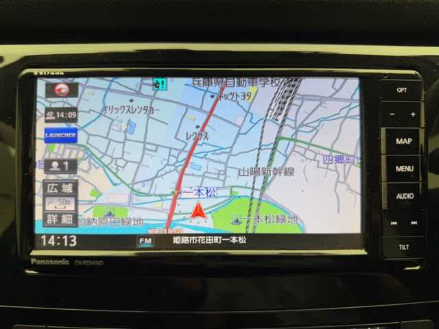 日産 エクストレイル 20Xi 兵庫県 2018(平30)年 11.7万km ダイヤモンドブラック 社外メモリナビ(フルセグTV/CD/DVD/Bluetooth)/アラウンドビューモニター/プロパイロット/レーンキープアシスト/ブラインドスポットモニター/クリアランスソナー/クロストラフィックアラート/エマージェンシーブレーキ/電子パーキング/オートホールド/パワーバックドア/ETC/デジタルインナーミラー/社外オーバーフェンダー/リフトアップ/ルーフキャリア/前後ドライブレコーダー/LEDヘッドライト/オートライト