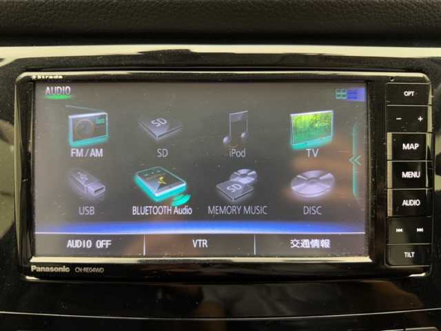 日産 エクストレイル 20Xi 兵庫県 2018(平30)年 11.7万km ダイヤモンドブラック 社外メモリナビ(フルセグTV/CD/DVD/Bluetooth)/アラウンドビューモニター/プロパイロット/レーンキープアシスト/ブラインドスポットモニター/クリアランスソナー/クロストラフィックアラート/エマージェンシーブレーキ/電子パーキング/オートホールド/パワーバックドア/ETC/デジタルインナーミラー/社外オーバーフェンダー/リフトアップ/ルーフキャリア/前後ドライブレコーダー/LEDヘッドライト/オートライト