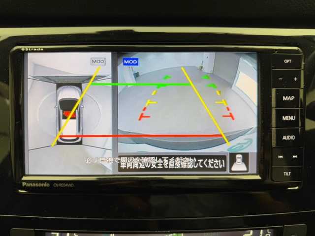日産 エクストレイル 20Xi 兵庫県 2018(平30)年 11.7万km ダイヤモンドブラック 社外メモリナビ(フルセグTV/CD/DVD/Bluetooth)/アラウンドビューモニター/プロパイロット/レーンキープアシスト/ブラインドスポットモニター/クリアランスソナー/クロストラフィックアラート/エマージェンシーブレーキ/電子パーキング/オートホールド/パワーバックドア/ETC/デジタルインナーミラー/社外オーバーフェンダー/リフトアップ/ルーフキャリア/前後ドライブレコーダー/LEDヘッドライト/オートライト