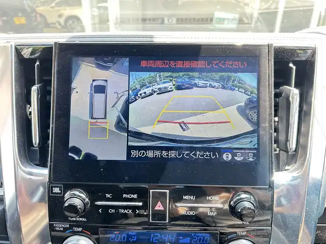 トヨタ アルファードハイブリット SR Cパッケージ 大阪府 2022(令4)年 1.6万km ブラック サンルーフ/黒革/パワーシート/エアシートヒーター/ステアリングヒーター/Dシートメモリ/純正ナビ/TV/360度カメラ/純正17インチAW/電動リアゲート/クリアランスソナー/ブラインドスポット