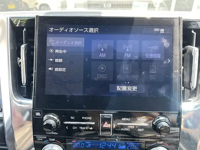 トヨタ アルファードハイブリット SR Cパッケージ 大阪府 2022(令4)年 1.6万km ブラック サンルーフ/黒革/パワーシート/エアシートヒーター/ステアリングヒーター/Dシートメモリ/純正ナビ/TV/360度カメラ/純正17インチAW/電動リアゲート/クリアランスソナー/ブラインドスポット