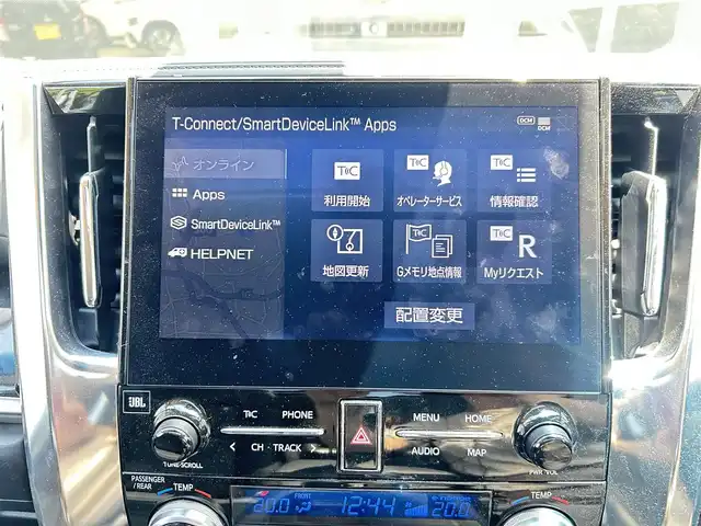 トヨタ アルファードハイブリット SR Cパッケージ 大阪府 2022(令4)年 1.6万km ブラック サンルーフ/黒革/パワーシート/エアシートヒーター/ステアリングヒーター/Dシートメモリ/純正ナビ/TV/360度カメラ/純正17インチAW/電動リアゲート/クリアランスソナー/ブラインドスポット