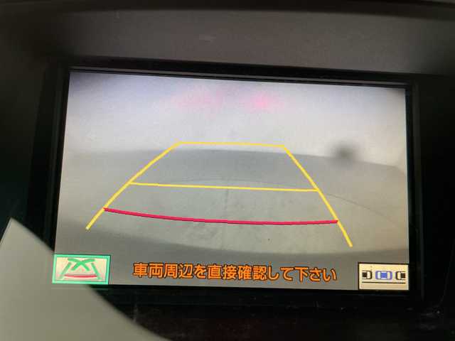 レクサス ＲＸ 450h バージョンL 道央・札幌 2009(平21)年 13.9万km ブラック ・４WD/ハイブリッド/・純正メーカーHDDナビ/・DVD.CD.HDD.フルセグ/・バックカメラ/・パワーバックドア /・レザーシート/D.N席パワーシート/・運転席/助手席シートヒーター/エアーシート/・クルーズコントロール/・HIDライト/オートライト/・社外ドライブレコーダー/・ヘッドアップディスプレイ/・ビルトインETC/・スマートキー