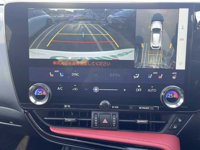 レクサス ＮＸ 350h Fスポーツ 三重県 2023(令5)年 1.8万km ホワイトノーヴァガラスフレーク メーカーオプション/・ムーンルーフ/・デジタルインナーミラー/・アクセサリーコンセント/レクサスチームメイト/・パノラミックビューモニター/・パーキングサポート/・緊急時操舵支援/・フロントクロストラフィックアラート/・レーンチェンジアシスト/三眼フルLEDヘッドランプ/・アダプティブハイビームシステム/・ヘッドランプクリーナー/・LEDコーナリングランプ/セーフティシステムプラス/・プリクラッシュセーフティ/・レーンディパーチャーアラート/・レーントレーシングアシスト/・レーダークルーズコントロール/・ロードサインアシスト/・発進遅れ告知機能/・ドライバー異常時対応システム/・プロアクティブドライビングアシスト/BSM/パーキングサポートブレーキ/純正14型ディスプレイオーディオプラス/【ナビ/フルセグ/BT/USB/Miracast】/ビルトインETC2.0/前後ドライブレコーダー/パドルシフト/HUD/パワーバックドア/レザーシート/D/N席パワーシート/D/N席シートベンチレーション/D/N席シートヒーター/ステアリングヒーター/プッシュスタート/スマートキー/フロアマット