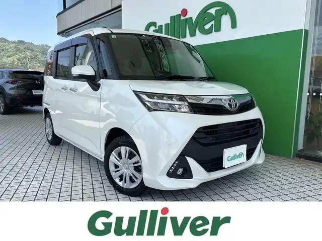 トヨタ タンク G コージーエディション 京都府 2020(令2)年 3.9万km パールホワイトⅢ ワンオーナー車/スマートアシスト3/・衝突回避支援ブレーキ機能/・衝突警報機能/・車線逸脱警報機能/・オートハイビーム/純正メモリーナビ、地デジ、Bluetooth/バックカメラ/前席シートヒーター/ドライブレコーダー/ビルトインETC/LEDヘッドランプ/フォグランプ